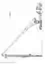 Fig. 04 - Telescoping leader system