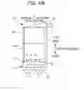 Fig. 06 - AIR BLOWING DEVICE