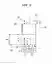 Fig. 08 - AIR BLOWING DEVICE