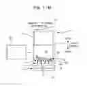 Fig. 23 - AIR BLOWING DEVICE