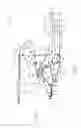Fig. 02 - Composite vane mounting