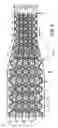 Fig. 07 - Integrally woven composite fan blade using progressively larger weft yarns