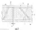 Fig. 04 - Structural element for an aircraft and spacecraft and method for producing a structural element of this type