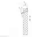 Fig. 33 - STRUCTURE AND ACCELERATOR PLATFORM PLACEMENT FOR A WIND TURBINE TOWER