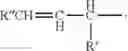 Fig. 04 - N-ACYLSARCOSINE COMPOSITIONS