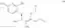 Fig. 11 - COMPOSITION AND A METHOD FOR PRODUCING CONTRAST AGENT USING THE COMPOSITION