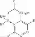 Fig. 04 - BORINIC COMPOSITIONS