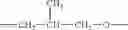 Fig. 49 - Compositions comprising surfactants and alkyloxy-modified silicone