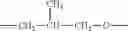 Fig. 53 - Compositions comprising surfactants and alkyloxy-modified silicone