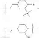 Fig. 80 - Compositions comprising surfactants and alkyloxy-modified silicone