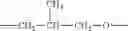 Fig. 25 - Organosilicones