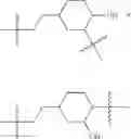 Fig. 56 - Organosilicones