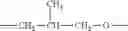 Fig. 74 - Organosilicones