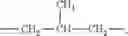Fig. 99 - Organosilicones