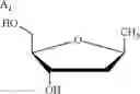 Fig. 41 - POLYMER COMPOSITIONS AND METHODS FOR THEIR USE