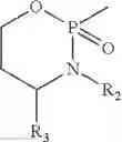 Fig. 56 - POLYMER COMPOSITIONS AND METHODS FOR THEIR USE