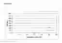 Fig. 04 - Liquid ganaxolone formulations and methods for the making and use thereof