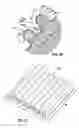 Fig. 14 - INTERLOCKING SHEETS AND METHODS AND APPARATUS FOR MAKING SAME