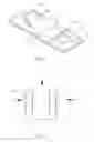 Fig. 02 - Composite plate member