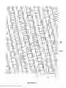 Fig. 19 - Molded fabric and methods of manufacture