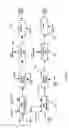 Fig. 06 - Agglomerated stover for use as a liquid absorbent