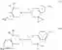 Fig. 12 - Process for producing a particulate nanocomposite material