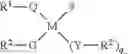 Fig. 19 - Process for producing a particulate nanocomposite material