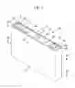 Fig. 02 - RECHARGEABLE BATTERY