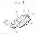 Fig. 04 - Battery