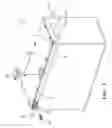 Fig. 05 - Battery safety system