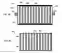 Fig. 20 - Flow battery systems