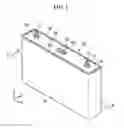 Fig. 02 - Rechargeable battery
