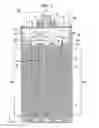 Fig. 06 - Rechargeable battery
