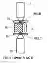 Fig. 12 - Prismatic sealed secondary battery