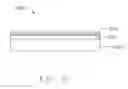Fig. 06 - Separator of lithium ion battery, method for making the same, and lithium ion battery using the same