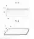 Fig. 04 - ELECTRODE ASSEMBLY, SECONDARY BATTERY INCLUDING THE SAME, AND METHOD OF MANUFACTURING THE SAME