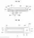 Fig. 03 - Rechargeable battery