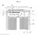 Fig. 05 - Rechargeable battery