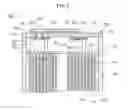 Fig. 06 - Rechargeable battery