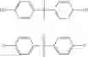 Fig. 03 - Electrolyte materials for use in electrochemical cells