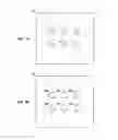 Fig. 08 - Photomask, manufacturing apparatus and method of semiconductor device using the same, and photomask feature layout method