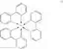 Fig. 35 - Electrophotographic photosensitive member, process cartridge, and electrophotographic apparatus
