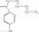 Fig. 89 - Resist composition and method for producing resist pattern