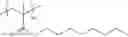 Fig. 102 - Polymerizable composition, and lithographic printing plate precursor, antifouling member and antifogging member each using the same