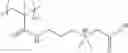 Fig. 82 - Polymerizable composition, and lithographic printing plate precursor, antifouling member and antifogging member each using the same