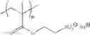 Fig. 89 - Polymerizable composition, and lithographic printing plate precursor, antifouling member and antifogging member each using the same