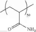Fig. 90 - Polymerizable composition, and lithographic printing plate precursor, antifouling member and antifogging member each using the same