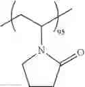 Fig. 94 - Polymerizable composition, and lithographic printing plate precursor, antifouling member and antifogging member each using the same