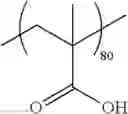 Fig. 99 - Polymerizable composition, and lithographic printing plate precursor, antifouling member and antifogging member each using the same