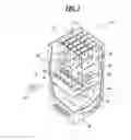 Fig. 02 - Racetrack carryover design for multi-burner ignition in induced draft heating system